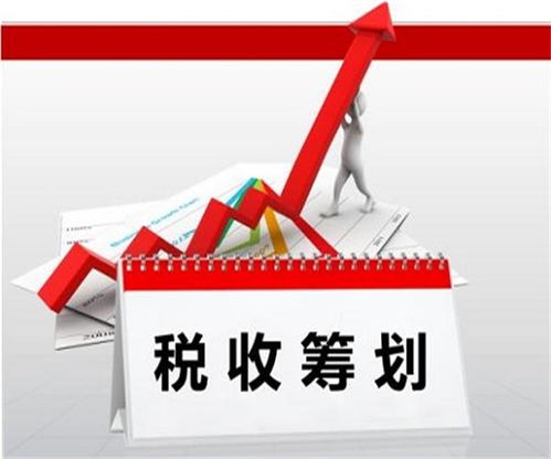 简阳市工商注册与进出口备案代办费用详解及商务代理服务指南